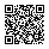 QR:  لوگوی Turbo خودرو