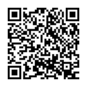 QR:  محافظ استیل لبه صندوق تیگو ۸