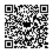 QR:  محافظ دکمه‌های فرمان ۲۰۷ و رانا