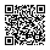 QR:  محافظ مانیتور JAC S5