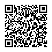 QR:  محافظ چراغ های جلوی لاماری ایما