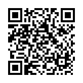 QR:  محافظ کابین آریزو ۵ FL