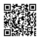 QR:  محافظ کابین اکستریم VX