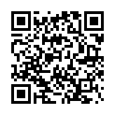 QR:  محافظ کابین ایکس ۳۳ کراس