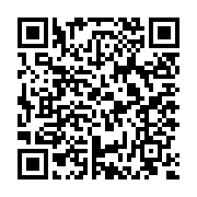 QR:  محافظ کابین تیگو ۸ پرومکس IE