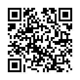 QR:  محافظ کابین جیلی آزکارا