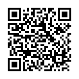 QR:  محافظ کابین فونیکس FX