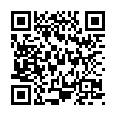 QR:  محافظ کابین فیدلیتی پرایم