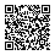 QR:  محافظ کابین فیدلیتی پرستیژ