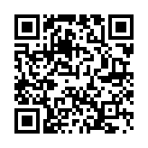 QR:  محافظ کابین هونگچی H5