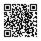 QR:  محافظ کابین KMC T9