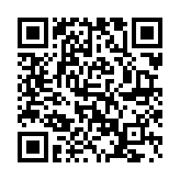 QR:  نوار محافظ درب خودرو