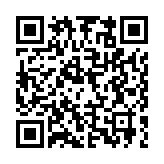 QR:  پارکابی تیگو ۸ پرو