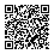 QR:  پارکابی فلزی فیدلیتی پرایم