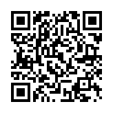 QR:  پد شارژر وایرلس خودرو