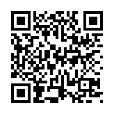 QR:  کاور سردنده فیدلیتی پرایم