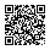 QR:  کفپوش تیگو ۸ پرو