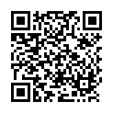 QR:  کفپوش ریسپکت پرایم