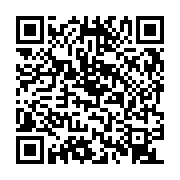 QR:  کفپوش صندوق فیدلیتی پرایم و پرستیژ - گلدوزی شده