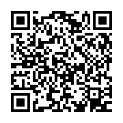 QR:  کفپوش KMC T9 مدل چرمی گلدوزی شده