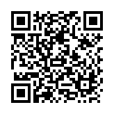 QR:  گلس مانیتور ایکس ۵۵ پرو