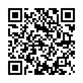 QR:  گل پخش کن تیگو 8 پرو