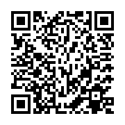 QR:  بافت پسرانه طرح جیب سایز 55