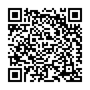 QR:  بلوزشلوارک دخترانه میومیو سایز 35،40،45