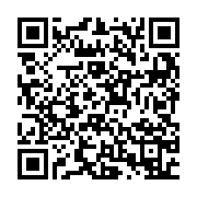 QR:  بلوزشلوارک دخترانه پاریس 50.55 کد1920