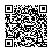 QR:  بلوزشلوارک پسرانه پرچمی سایز 55 و 60 کد: 1840