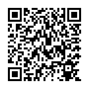 QR:  بلوزشلوارک پسرانه کلمبیا یقه دار سایز 55 و 60 کد: 1846