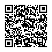 QR:  بلوزشلوار دخترانه سایز 45،50 جلوقلب لاو