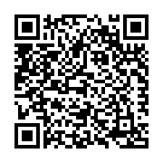 QR:  بلوزشلوار چاپ دختر در سایزهای 35،40،45،50