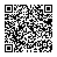 QR:  بلوز شلوار دخترانه چاپ GAME در سایز های 50، 55 کد 2183