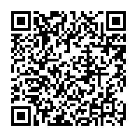 QR:  ست تیشرت شلوارک دخترانه خرگوش گلدوزی رنگی