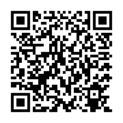 QR:  تیشرت شلوارک دخترانه ابروبادی درجه یک گلدوزی در سایز های 45، 50 ،55 کد 2121
