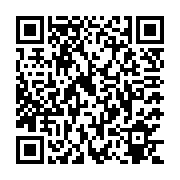 QR:  تیشرت شلوارک دخترانه سنتی در سایز های 50 و 55 کد 1609