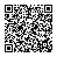 QR:  ست تیشرت شلوارک دخترانه سونی نخ پنبه