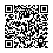 QR:  تیشرت شلوارک طرح نایک پسرانه در سایز های 45، 50
