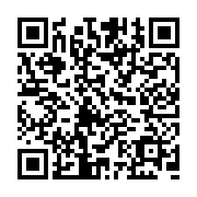 QR:  ست نوزادی تیشرت شلوارک شیر و خورشید کد3215