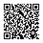 QR:  ست نوزادی تیشرت شلوارک طرح جوجه کد 3214