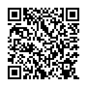QR:  تیشرت شلوارک پسرانه طرح تام و جری  در سایز های 35,40,45کد3118