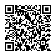 QR:  تیشرت شلوارک پسرانه طرح کالیفرنیا در سایز های 50.55 کد 2333