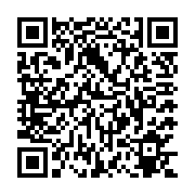 QR:  تیشرت شلوارک پسرانه یقه آرشال در سایز های 45، 50 کد 2168