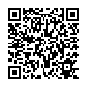 QR:  تیشرت شلوارک پنبه پسرانه بوم در سایز های 40 و 45 و 50 کد 1812