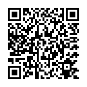 QR:  ست تیشرت شلوارک دخترانه کرومی