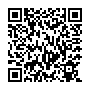 QR:  تیشرت نخی قواره دار سه دکمه جیب دار کد 2004