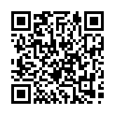 QR:  تیشرت پنبه چاپ گود کد 2008
