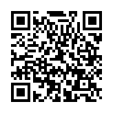 QR:  روسری نخی دست دوز{532کد}