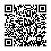 QR:  ست دوتکه نوزادی یقه ب کد 3151